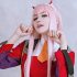 What is the Golden Rule of Cosplay?